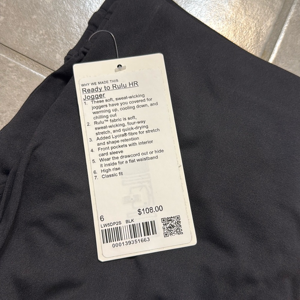 Lululemon Ready to Rulu Joggers - Picture 2 of 8